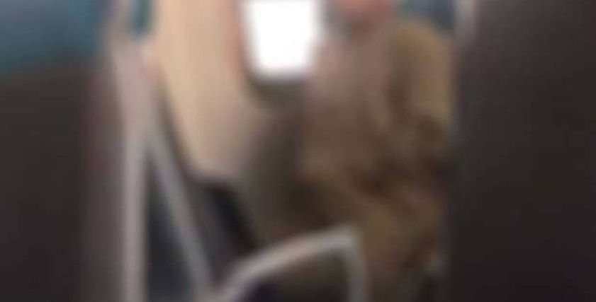 تحرش في القطار