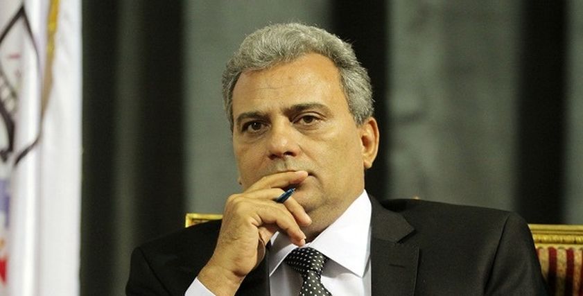 مؤتمر