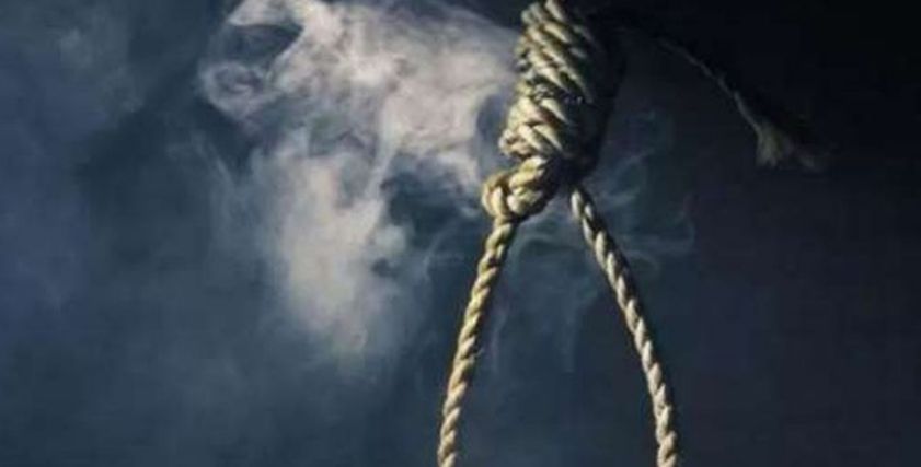 انتحار فتاة بسبب التنمر