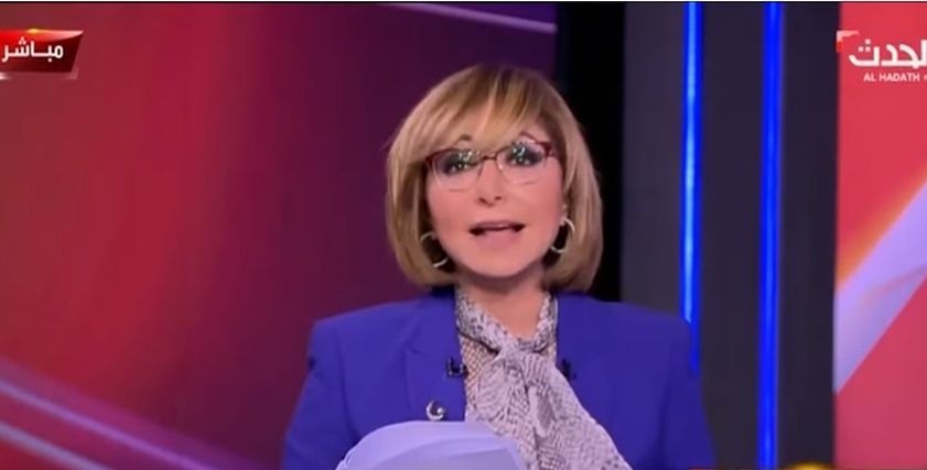 الإعلامية لميس الحديدي