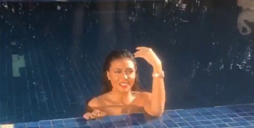 رانيا يوسف