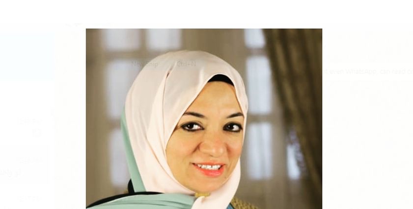 إيمان الحسيني