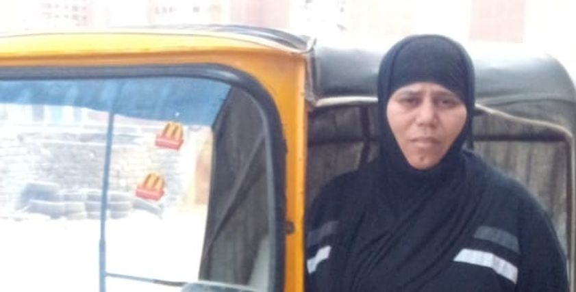 أم أميرة