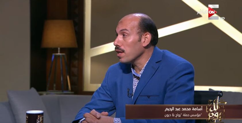 أسامة محمد