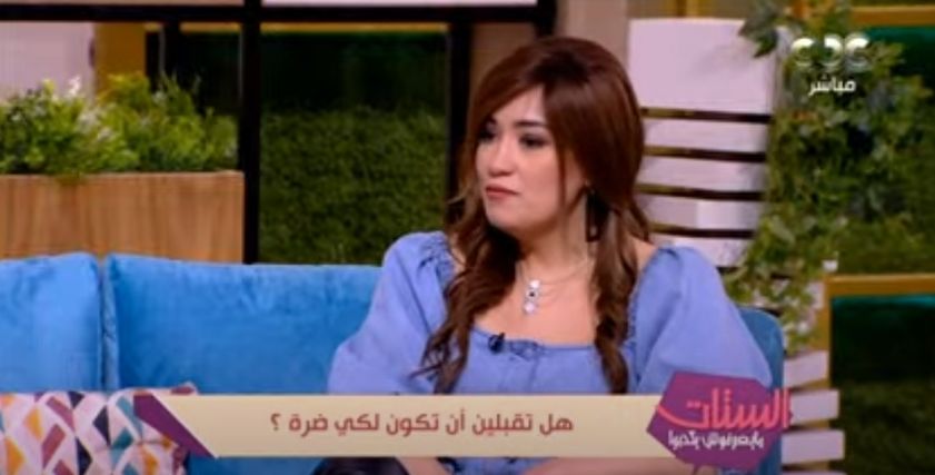 كارول الأمير في حديثها مع برنامج الستات ما يعرفوش يكدبوا