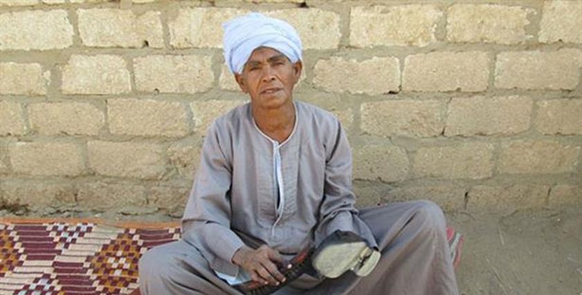 الحاجة صيصة