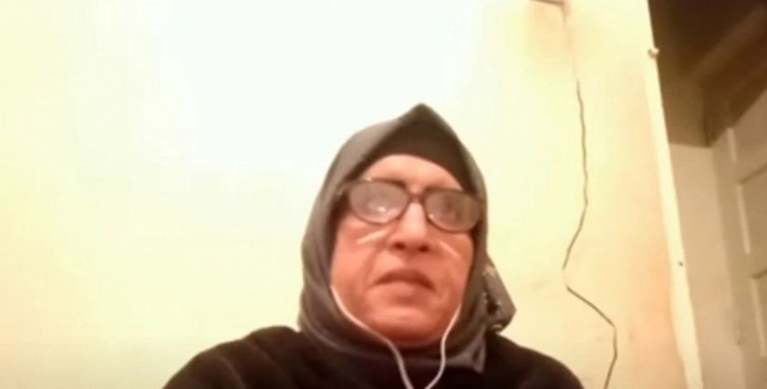 فريدة المتحولة جنسيًا