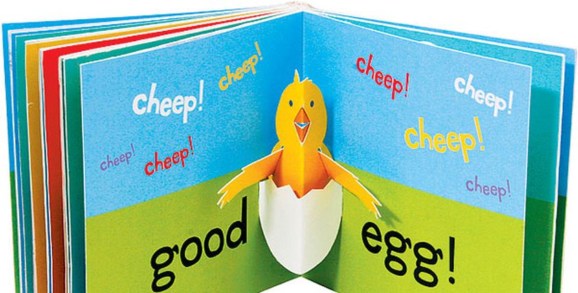 كتاب اطفال