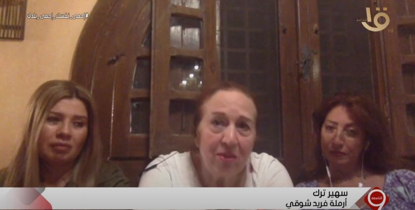 سهير ترك وبنات فريد شوقي