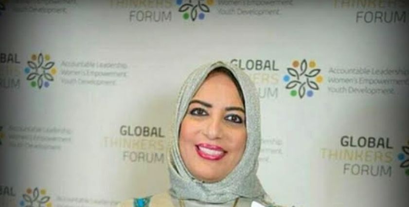 الدكتورة عبلة البدري