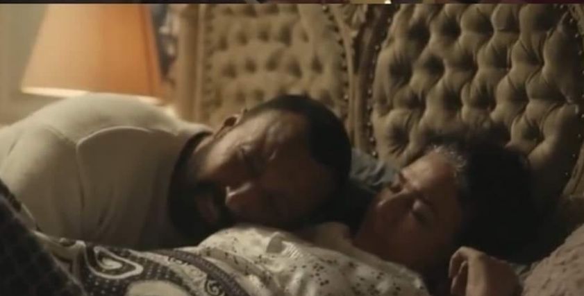 مسلسل الفريدو