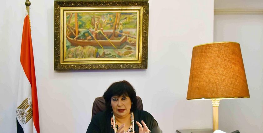 وزيرة الثقافة