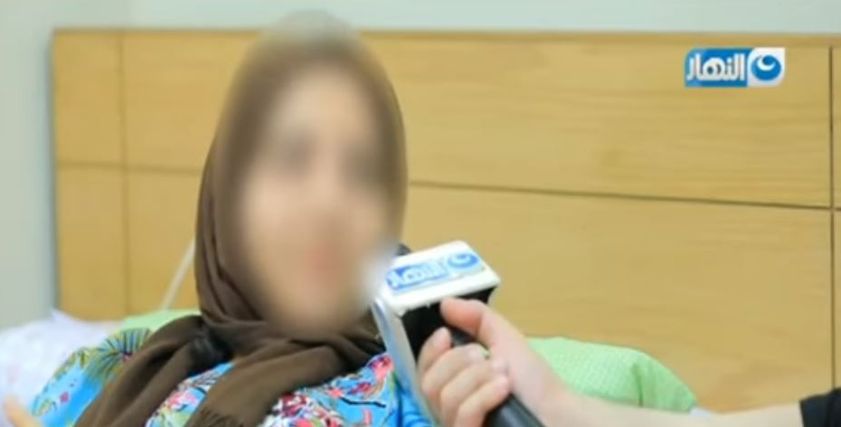 الفتاة العشرينية نيرمين