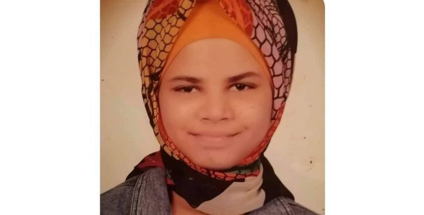 الطفلة ملك