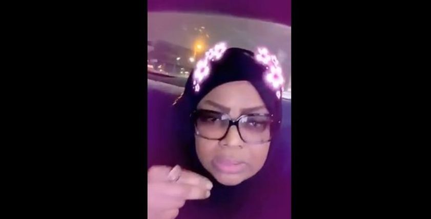 الناشطة شما سلطان