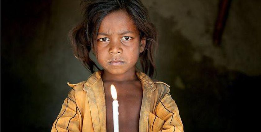 صورة