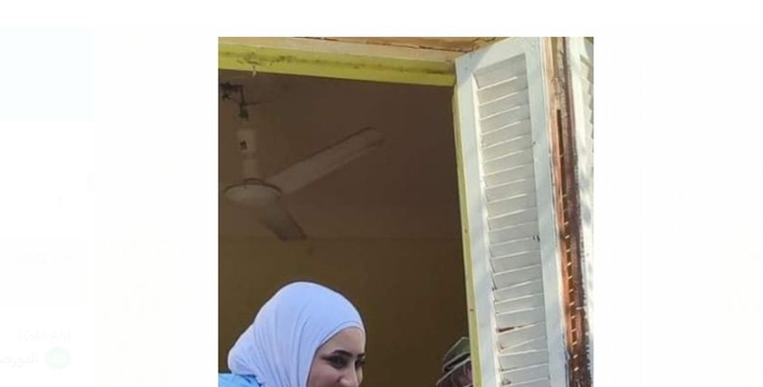 يسرا عبدالعزيز