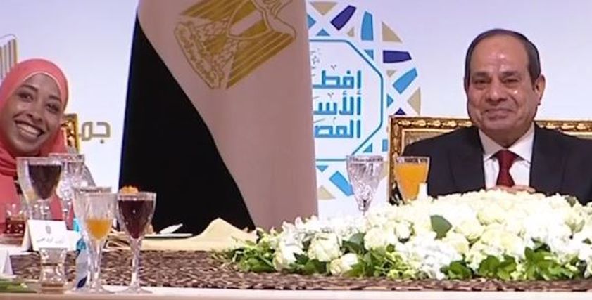 «سارة» تجاور الرئيس السيسي في حفل الإفطار