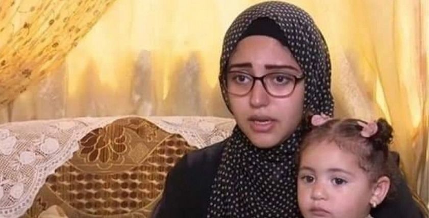 أمل فتاة المنصورة