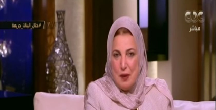 الدكتورة أميمة إدريس