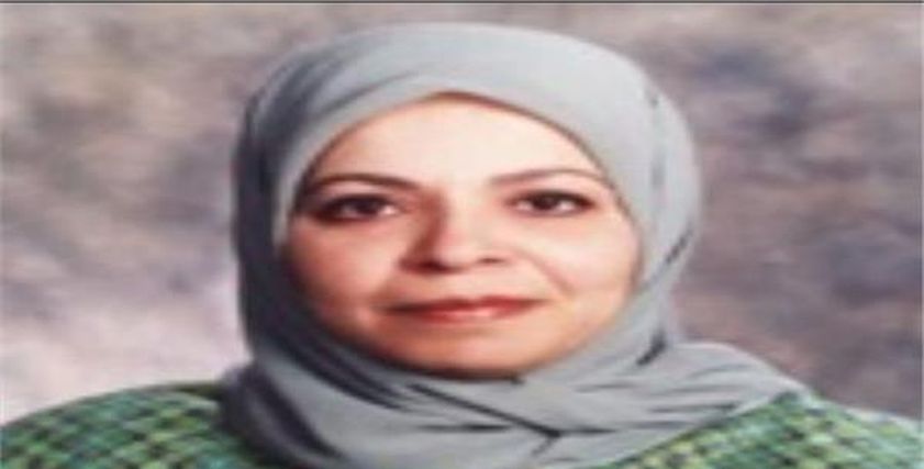 الدكتورة فكيهة هيكل
