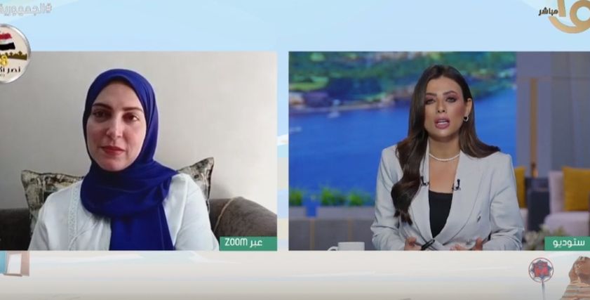 رنا أيمن