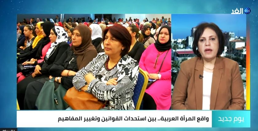 الناشطة الفلسطينية، نادية أبو نحلة