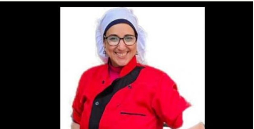 ماما دهب