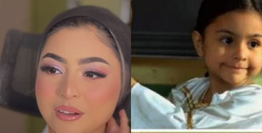 مي صالح