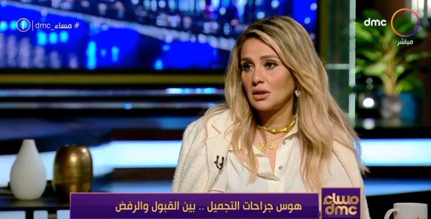 منى أبوالسعود