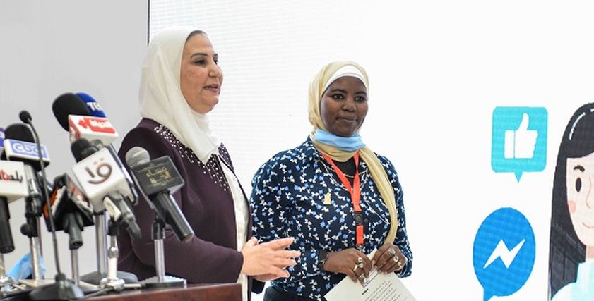 نهلة النمر خلال احتفالية اليوم العالمي للفتاة