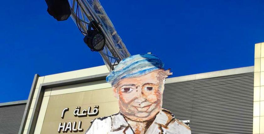 ماكيت صلاح جاهين بمعرض الكتاب صلاح جاهين.. «عرض أبو زعيزع وماكيت