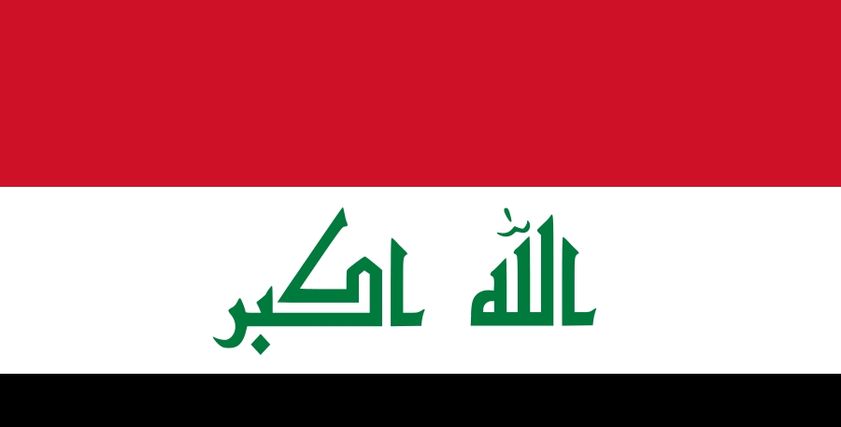 بالفيديو.. عراقية تحتفل بشفاء زوجها من كورونا بالحلوى والرقص