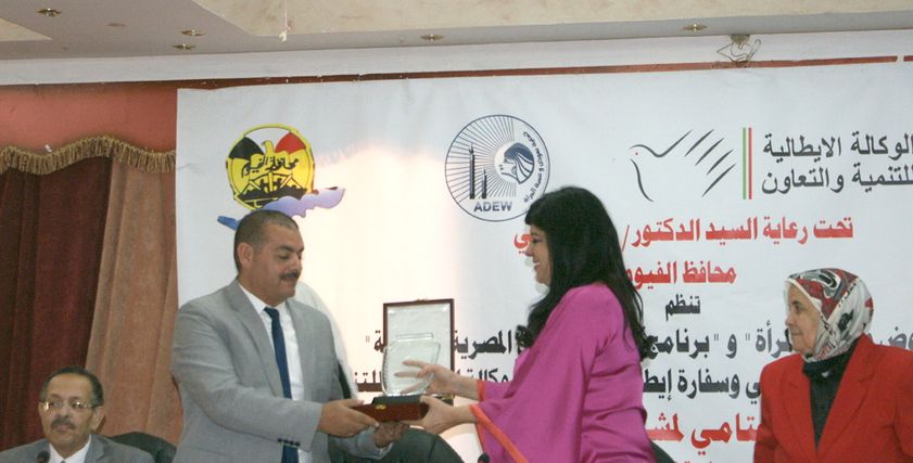 مشروع "تمكين" يحتفل بإنجازاته في أجواء تنموية بحضور مختلف قطاعات الدولة