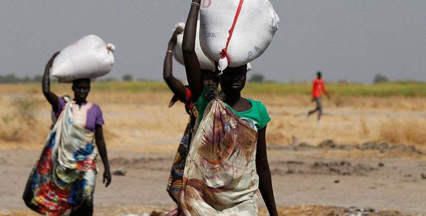 صورة أرشيفية