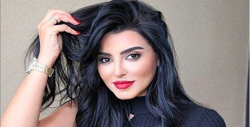فاتي جمالي