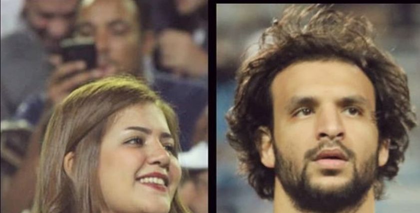 زوجة مدافع الزمالك