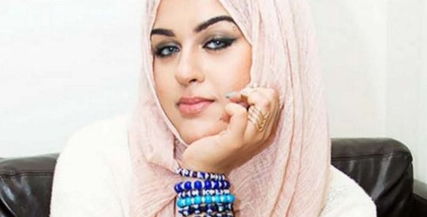 أماني الخطاطبة