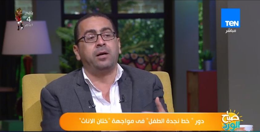 صبرى عثمان