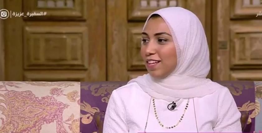 آية الطبلاوي