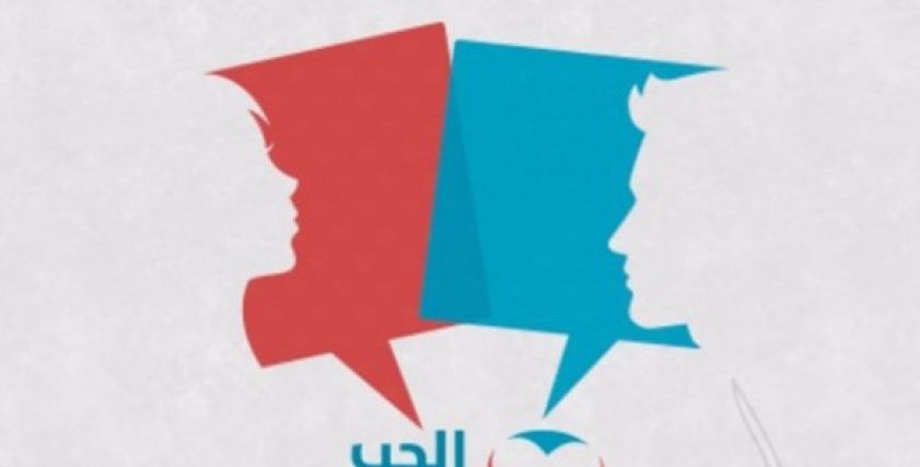 كل ما ترغبين في معرفته عن اتساع المهبل