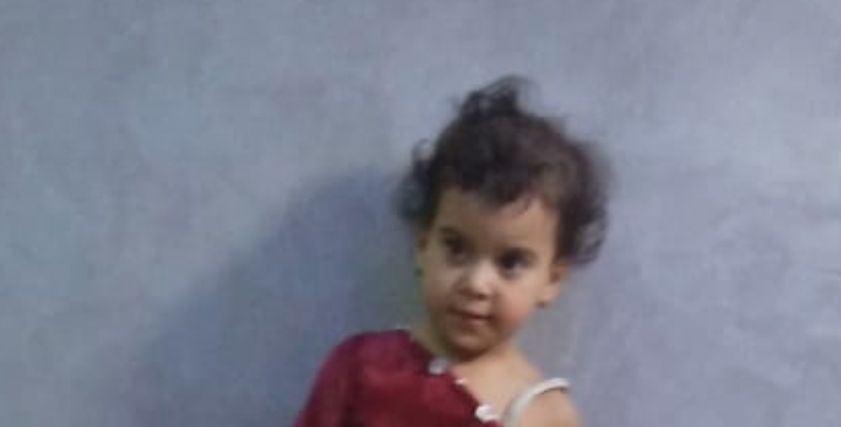 الطفلة مكة