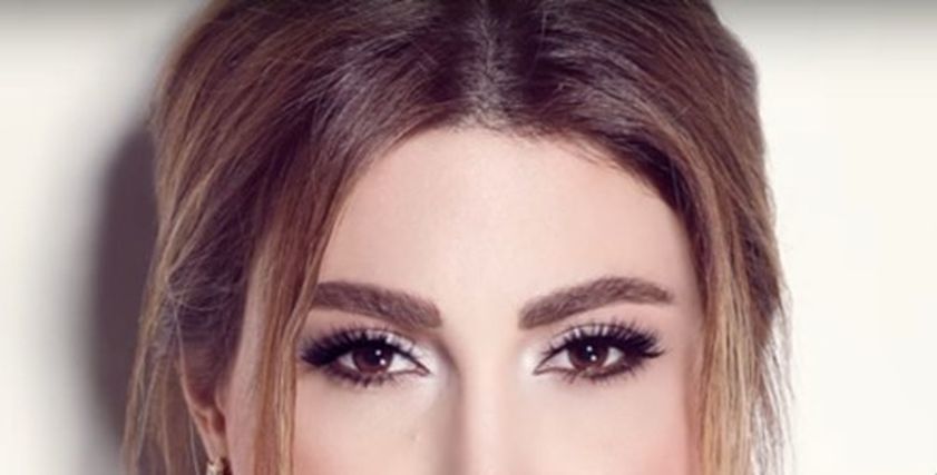 يارا
