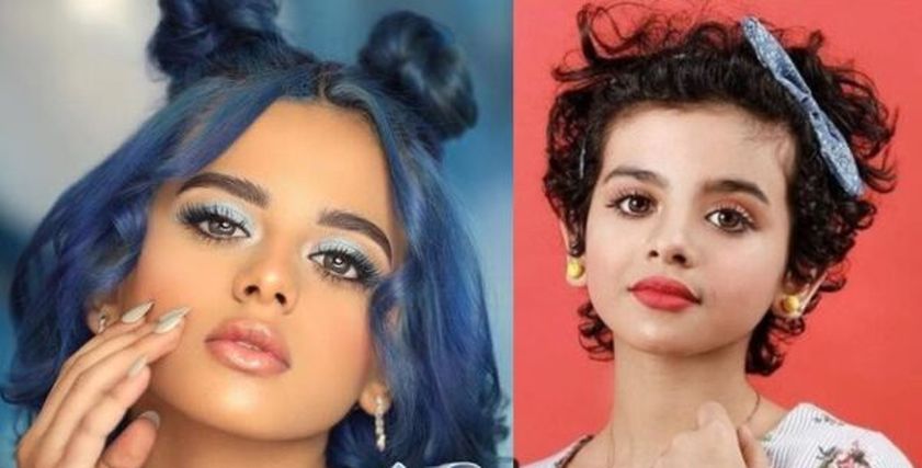 الطفلة لجين أم رموش