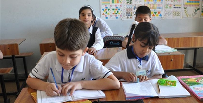 صورة ارشيفية