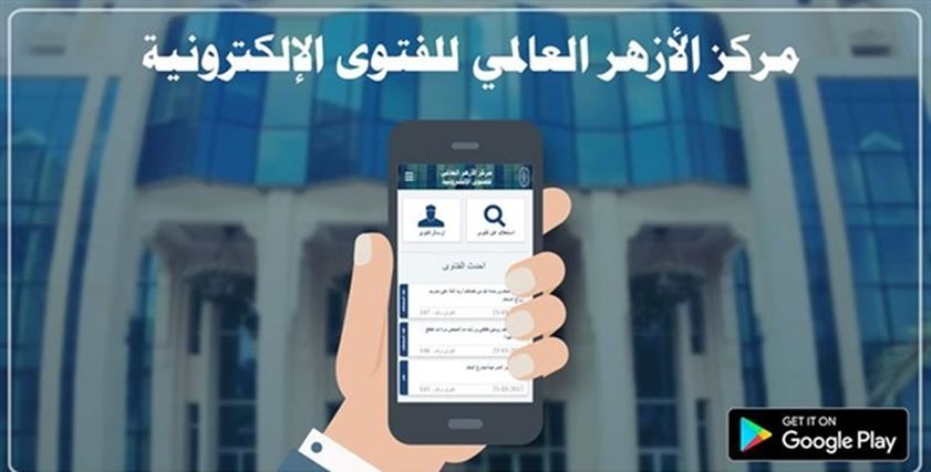 أرشيفية