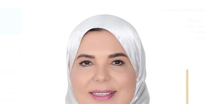 الدكتورة إيمان سند
