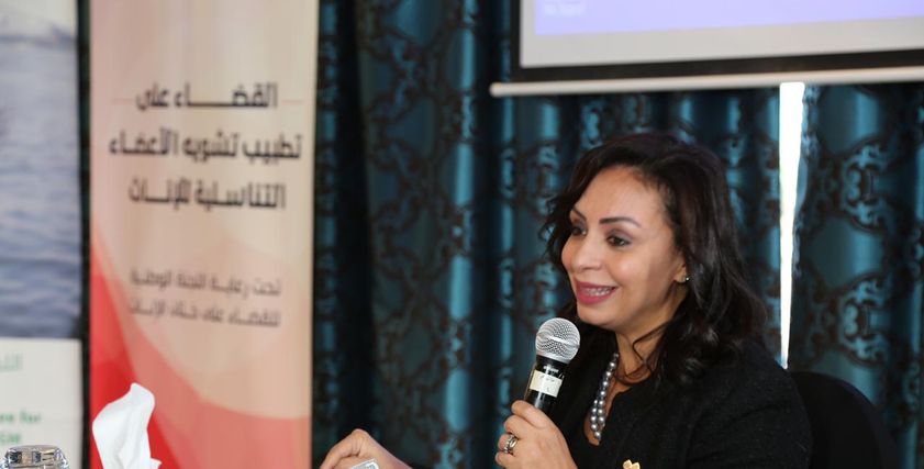الدكتورة مايا مرسي رئيسة المجلس القومى للمرأة