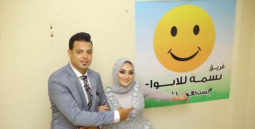 العروسين محمد وسهيلة