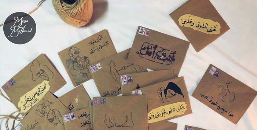 مشروع مربح بتكاليف بسيطة